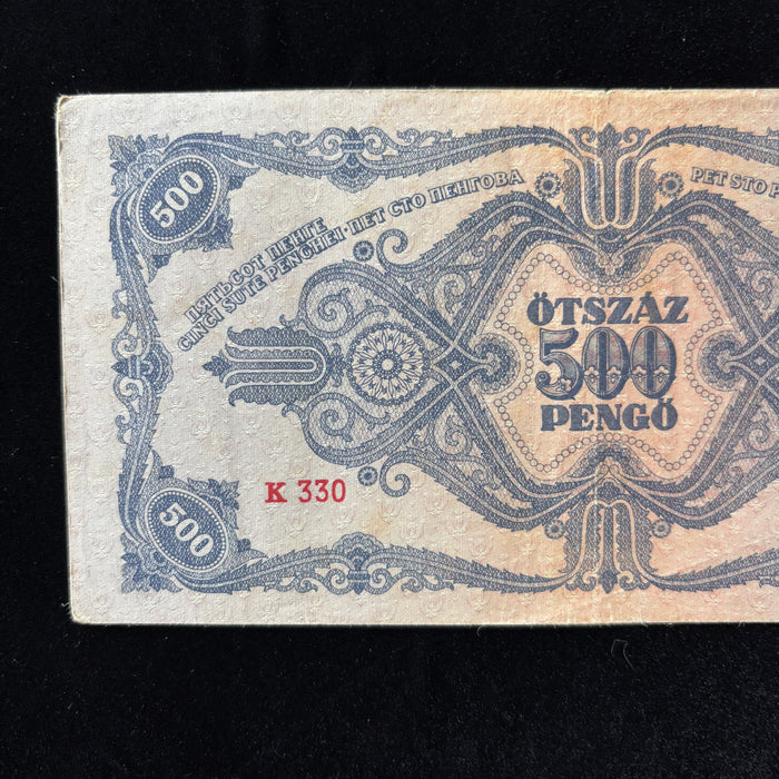 Vintage Banknote 1945 Hungary 500 Pengő WWII Hyperinflation Neoclassical Art Lady