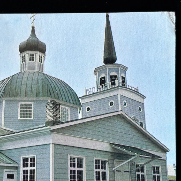 Vintage Postcard Alaska Sitka St Michaels Russian Orthodox Cathedral Car Church