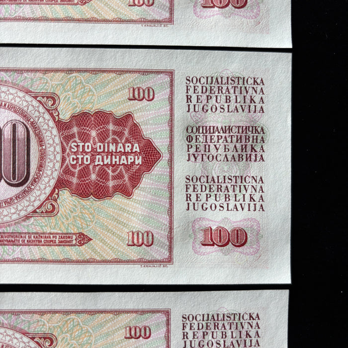 Vintage Banknote Set 1955 Yugoslavia Consecutive Trio 100 Dinara Horse Woman UV
