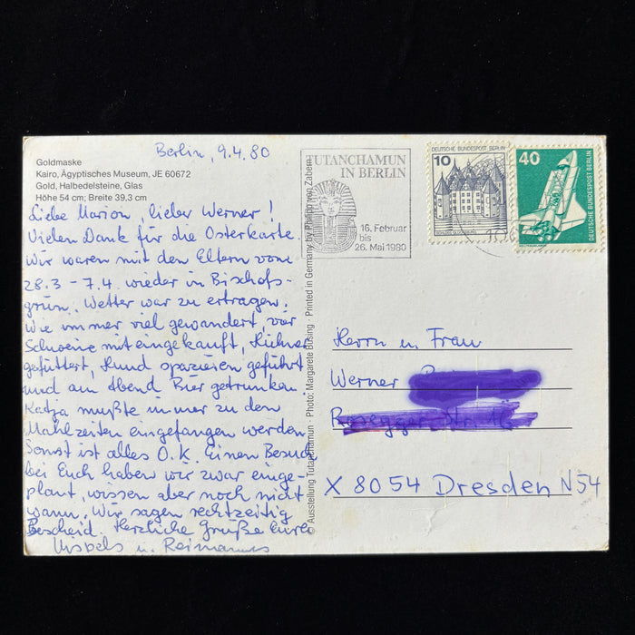 Vintage Postcard 1980 West To East Germany King Tut Berlin Exhibition Gold Mask