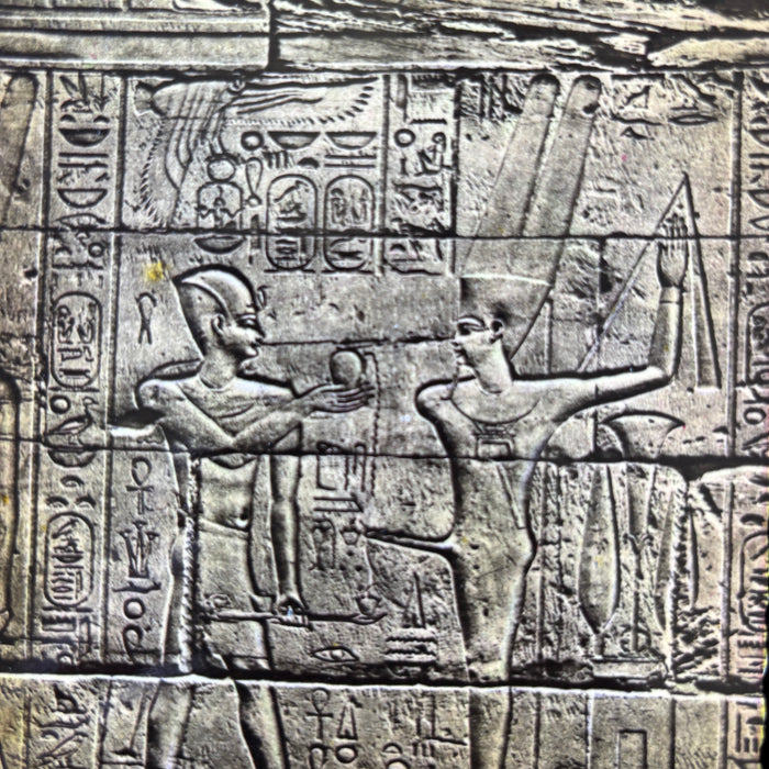 Vintage Postcard Luxor Temple Ramses II Offering God Min Egypt Hieroglyphic Art