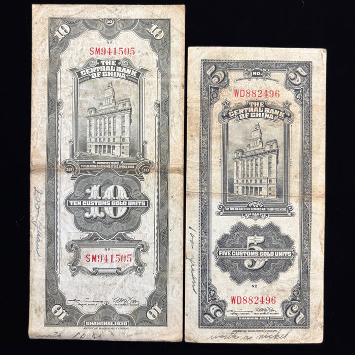 Vintage Banknote 1930 Lot Vertical China 5 10 Customs Gold Units Old Asia Notes