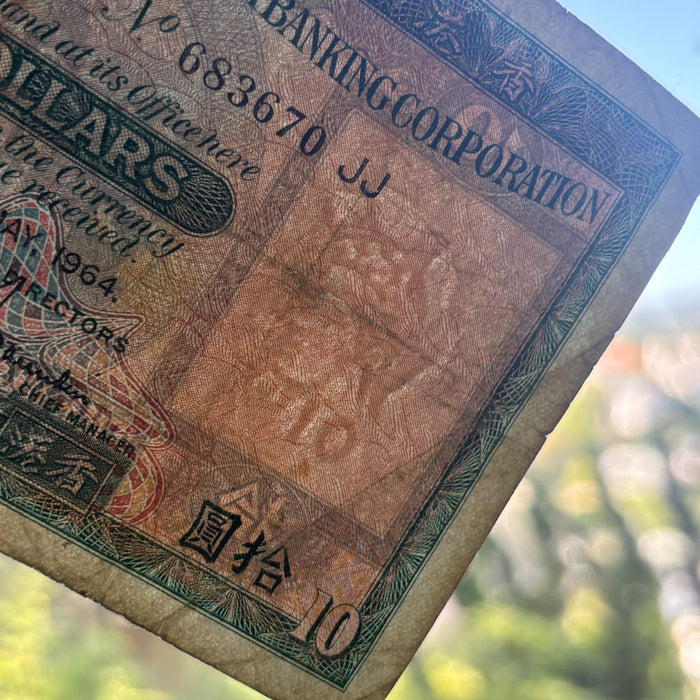 Vingate Banknote 1964 Hong Kong Ten Dollar Old Asian British Colony Currency