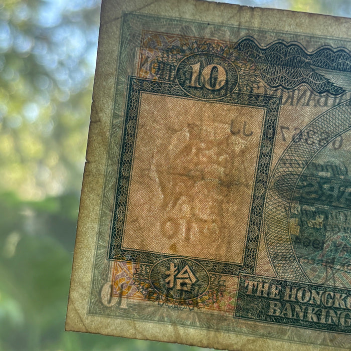 Vingate Banknote 1964 Hong Kong Ten Dollar Old Asian British Colony Currency