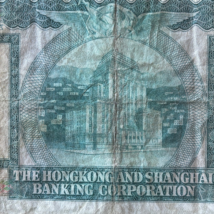 Vingate Banknote 1964 Hong Kong Ten Dollar Old Asian British Colony Currency