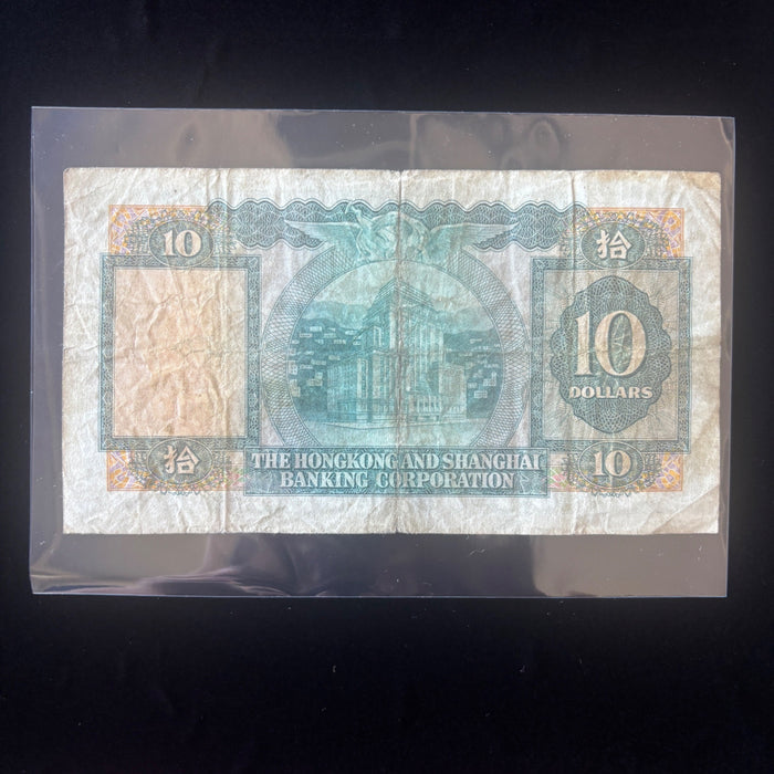 Vingate Banknote 1964 Hong Kong Ten Dollar Old Asian British Colony Currency