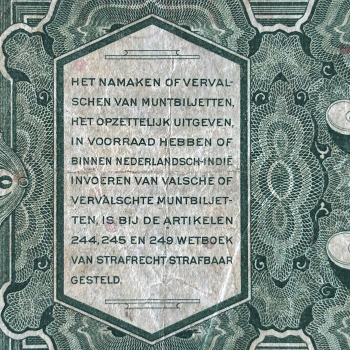 Vintage Banknote 1943 WWII Netherlands Indies 1 Gulden Wilhelmina Dutch Currency