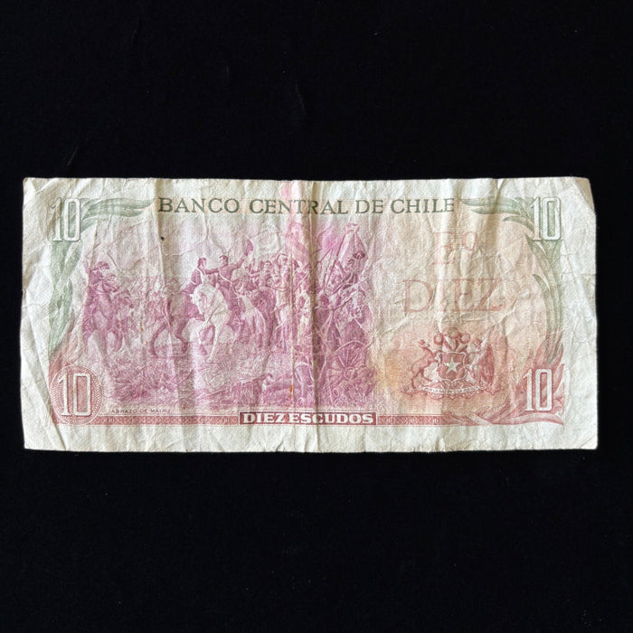 Vintage Banknote Chile 10 Escudos Watermark President Balmaceda Independence
