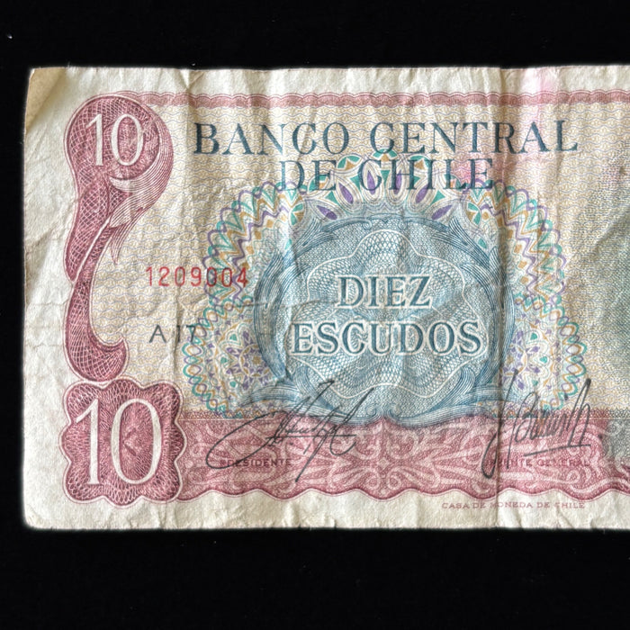 Vintage Banknote Chile 10 Escudos Watermark President Balmaceda Independence
