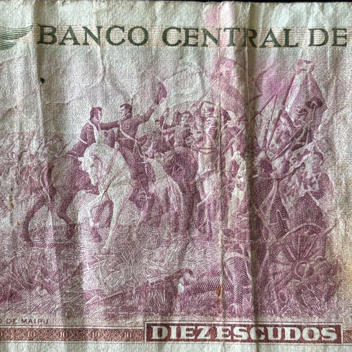 Vintage Banknote Chile 10 Escudos Watermark President Balmaceda Independence