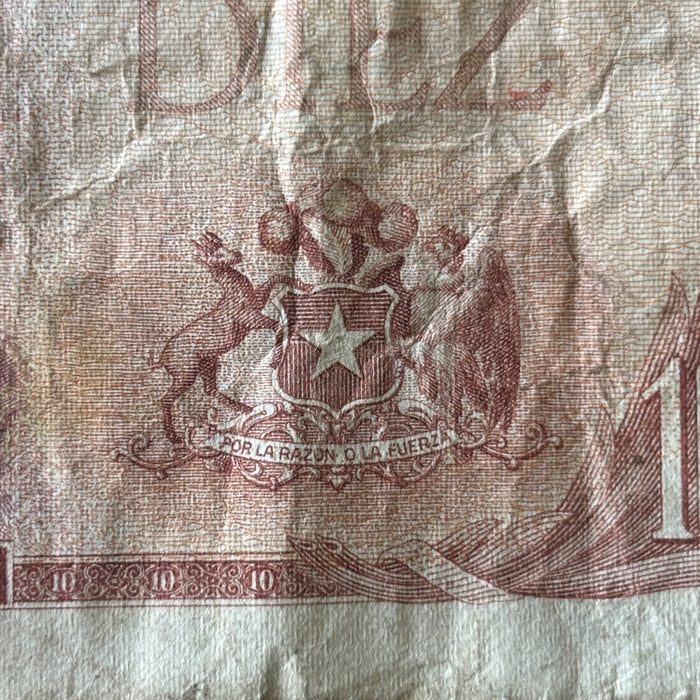 Vintage Banknote Chile 10 Escudos Watermark President Balmaceda Independence