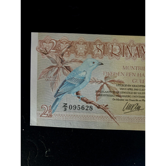 Vintage Banknote 1985 Rare Z/3 Replacement Suriname Gulden UV Bird Lizard UNC