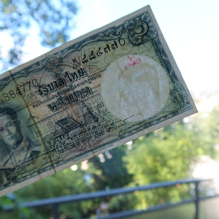 Vintage Banknote Thailand 1 Baht King Rama IX Lucky Old Asian Currency Watermark