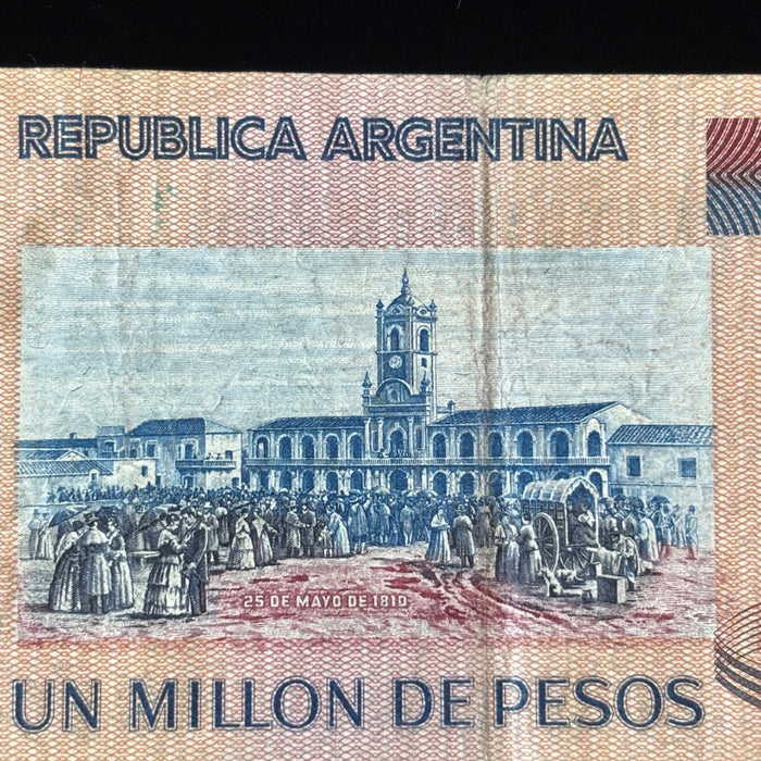 Argentina Banknote Lot Hyperinflation Million Pesos Evita Australes Watermark UV