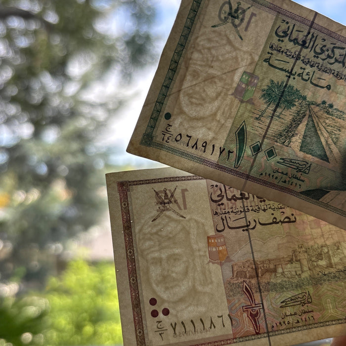Vintage Banknote Lot 1995 Oman Sultan Eagle Arabian Oryx Watermark UV Verified