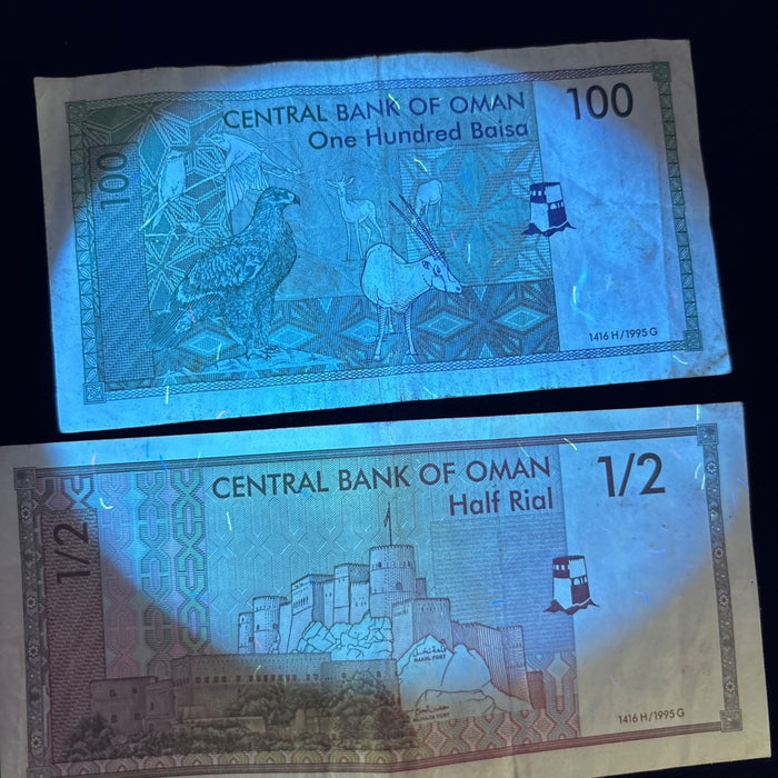 Vintage Banknote Lot 1995 Oman Sultan Eagle Arabian Oryx Watermark UV Verified