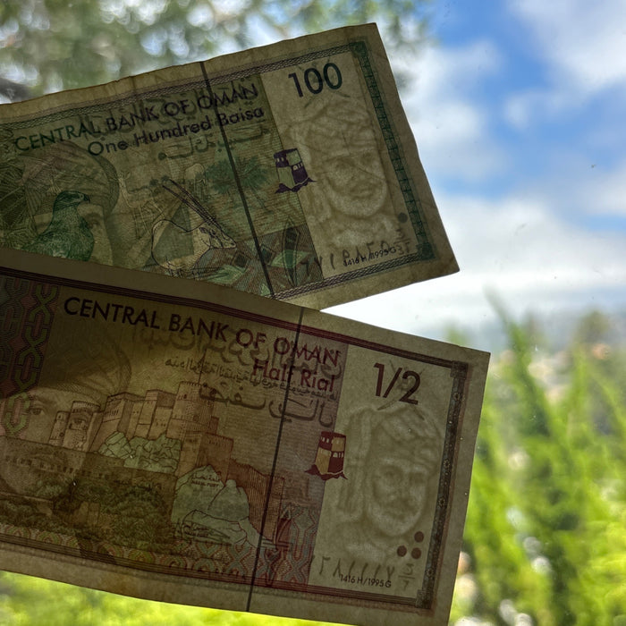 Vintage Banknote Lot 1995 Oman Sultan Eagle Arabian Oryx Watermark UV Verified