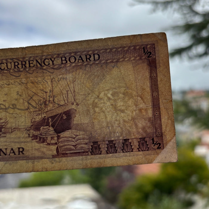 Vintage Banknote 1964 Bahrain 1/2 Dinar Dhow Boat Currency Oryx UV Watermark