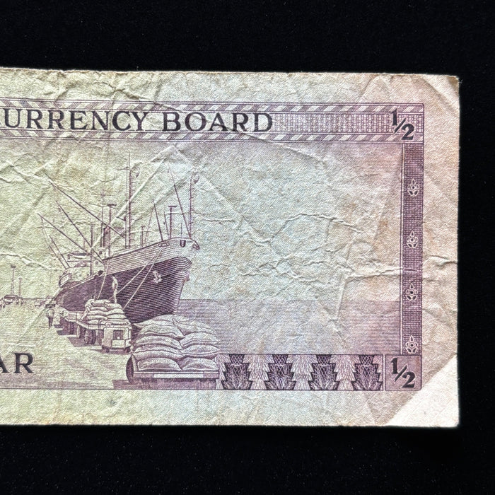 Vintage Banknote 1964 Bahrain 1/2 Dinar Dhow Boat Currency Oryx UV Watermark