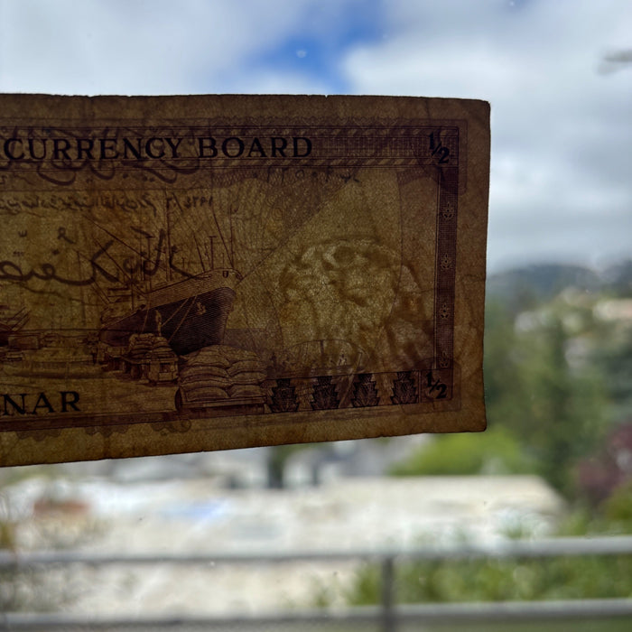Vintage Banknote 1964 Bahrain 1/2 Dinar Dhow Boat Currency Oryx UV Watermark