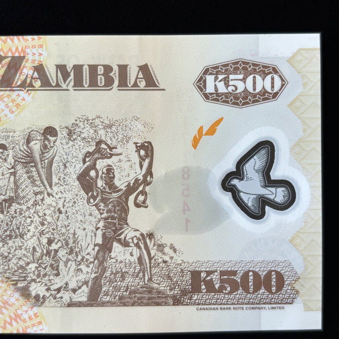 Vintage Banknote Lot 2005 Zambia Dove Watermark UV Elephant African Eagle UNC