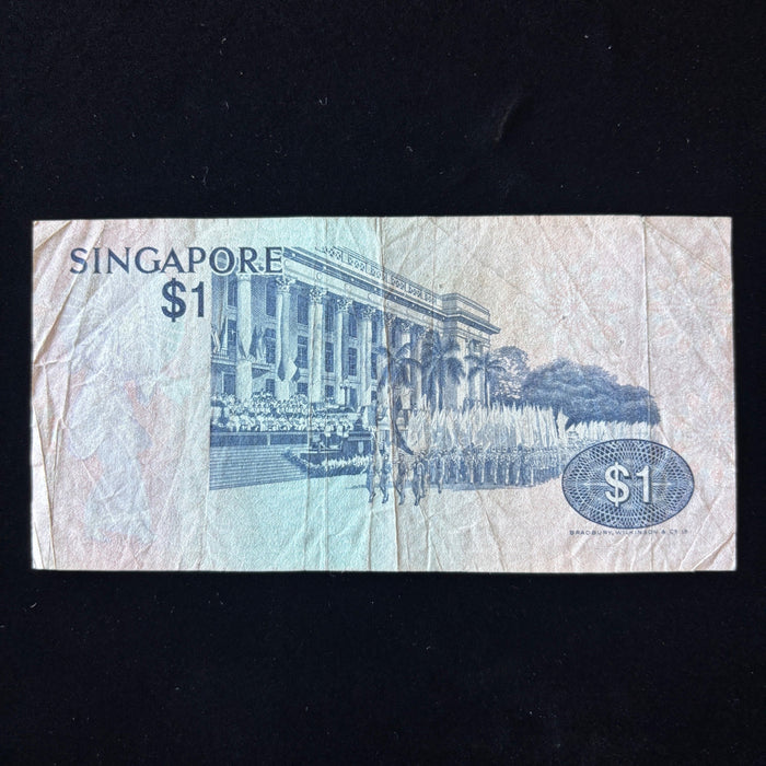Vintage Banknote 1976 Singapore Black-Naped Tern Bird UV Verified