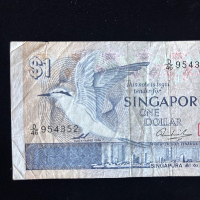 Vintage Banknote 1976 Singapore Black-Naped Tern Bird UV Verified