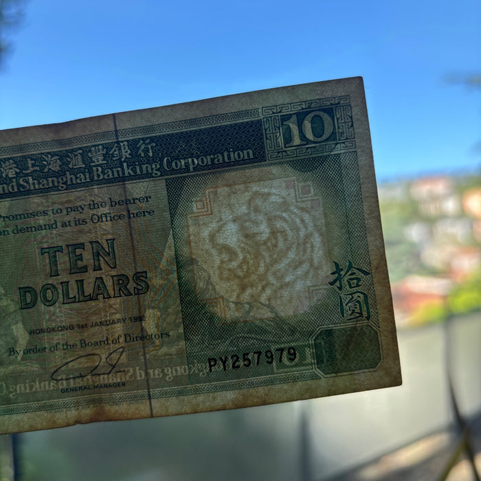 Vintage Banknote 1992 Hong Kong 10 Dollar Lion Watermark UV Verified HSBC
