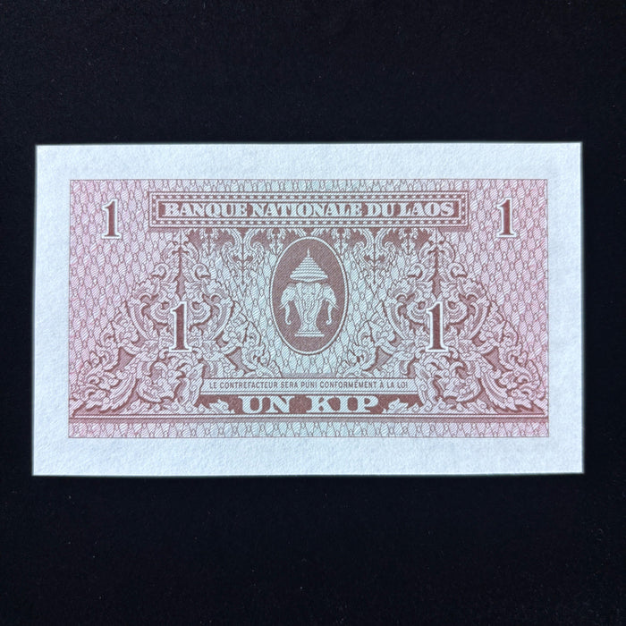 Vintage Banknote 1962 Laos 1 Kip Kingdom Era Three-Headed Elephant Erawan UNC