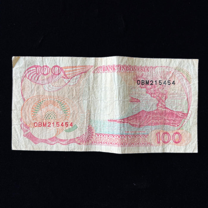 Vintage Banknote 1992 Indonesia Red Sail Boat Volcano UV Watermark 100 Rupia