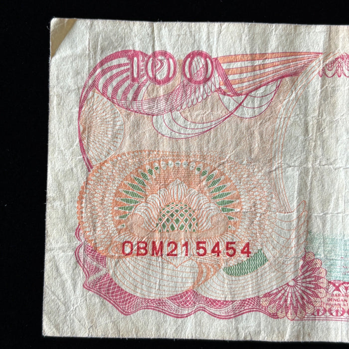 Vintage Banknote 1992 Indonesia Red Sail Boat Volcano UV Watermark 100 Rupia