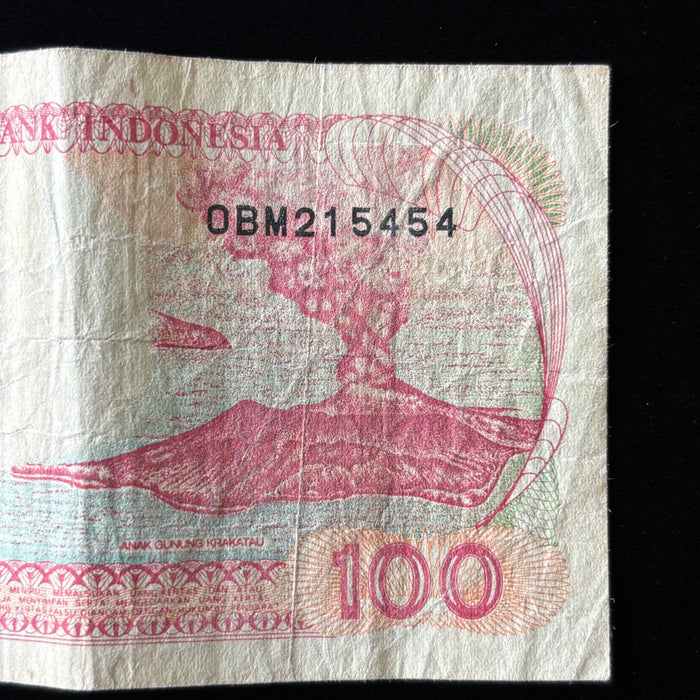Vintage Banknote 1992 Indonesia Red Sail Boat Volcano UV Watermark 100 Rupia