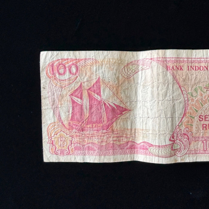 Vintage Banknote 1992 Indonesia Red Sail Boat Volcano UV Watermark 100 Rupia