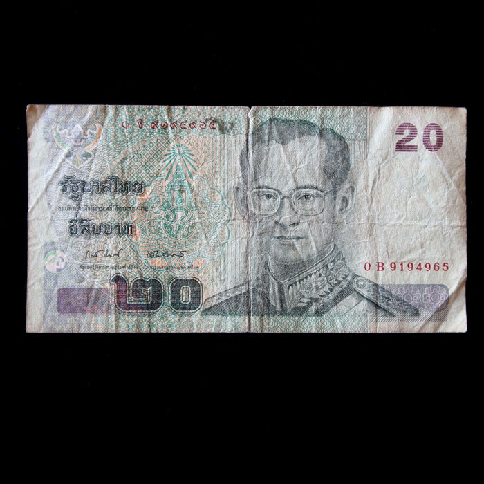 Vintage Banknote Thailand 20 Baht King Rama IX Rama VIII Watermark UV Verified