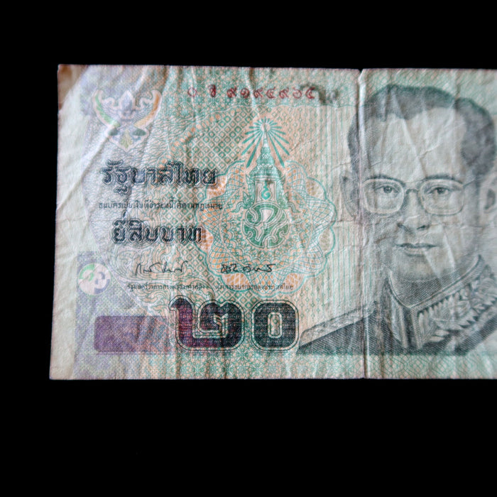 Vintage Banknote Thailand 20 Baht King Rama IX Rama VIII Watermark UV Verified
