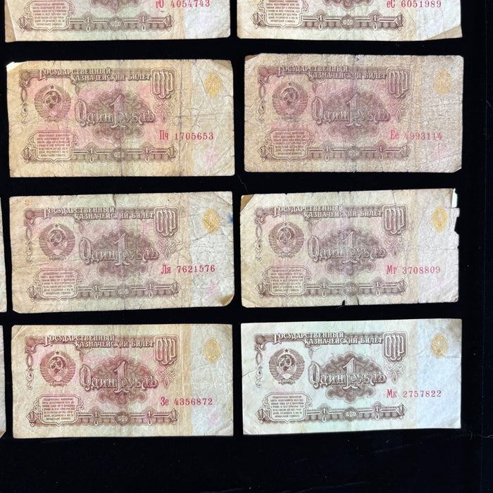 Vintage Banknotes Lot of 25 USSR Soviet Union 1 Ruble 1961 State Currency