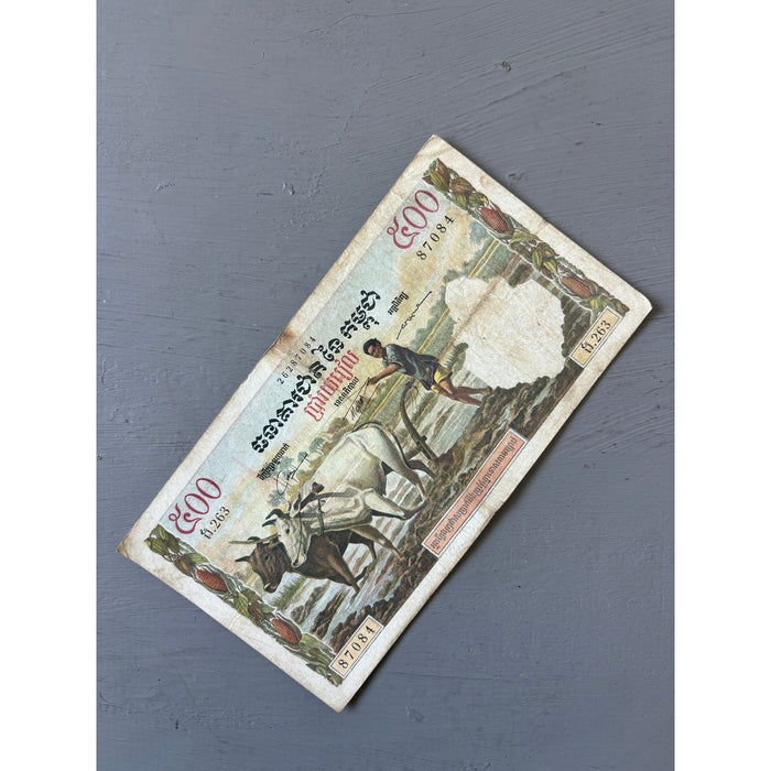 Vintage Banknote 1958-1970 Cambodia 500 Riels ND Pick #14 Farmer Buffalo Temple