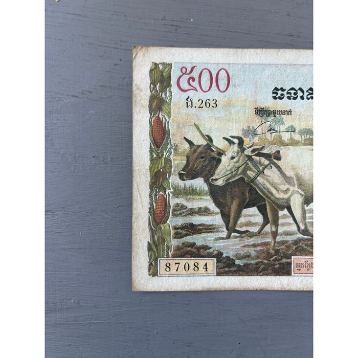 Vintage Banknote 1958-1970 Cambodia 500 Riels ND Pick #14 Farmer Buffalo Temple