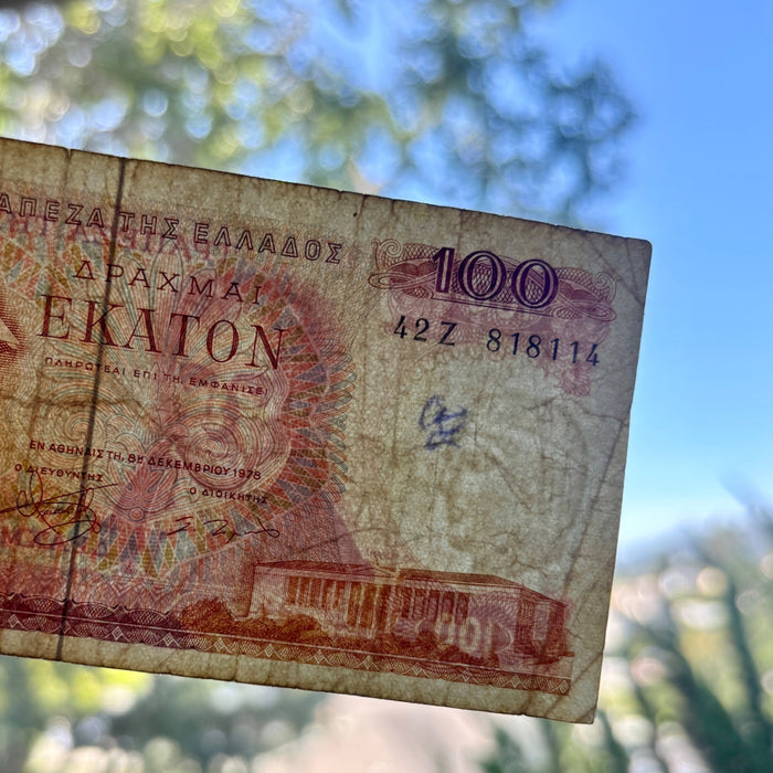 Vintage Banknote 1978 Greek 100 Drachmae Athena Piraeus Bank of Greece Hellenic