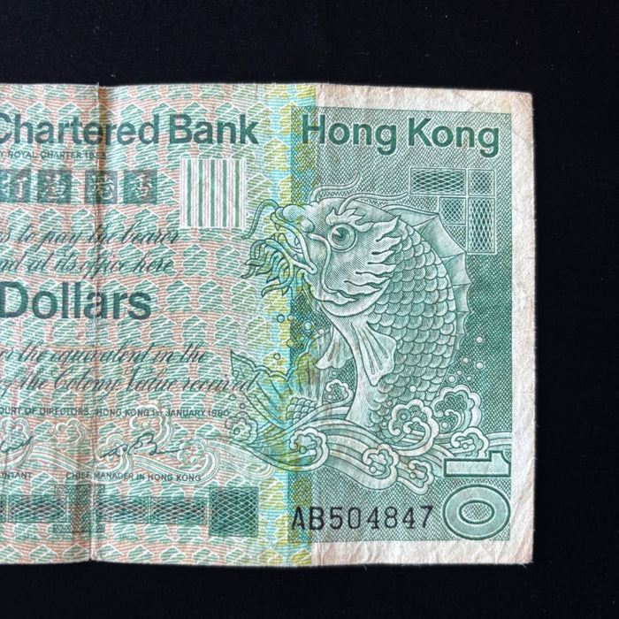 Vintage Banknote Hong Kong 1980 Chartered Bank 10 Dollar Carp Fish UV Verified