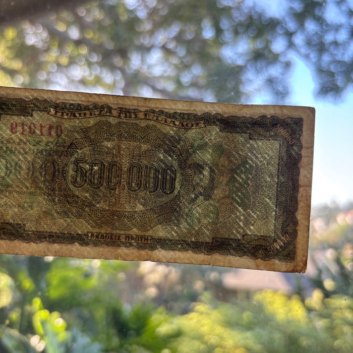Vintage Banknote 1944 Greece 500000 Drachmai Zeus Greek Hyperinflation Currency