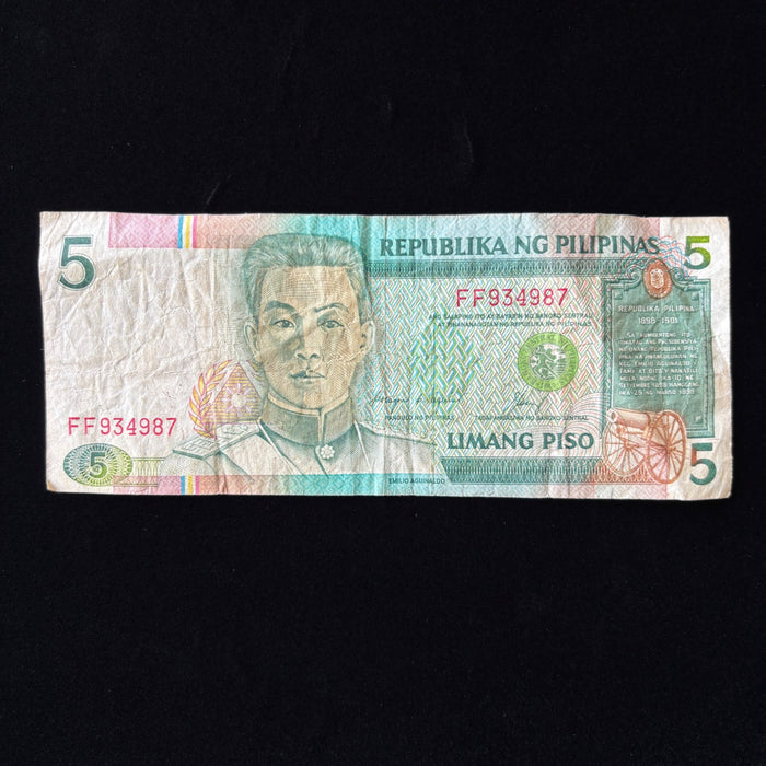 Vintage Banknote Philippines 5 Limang Piso Watermark UV Verified Old Filipino