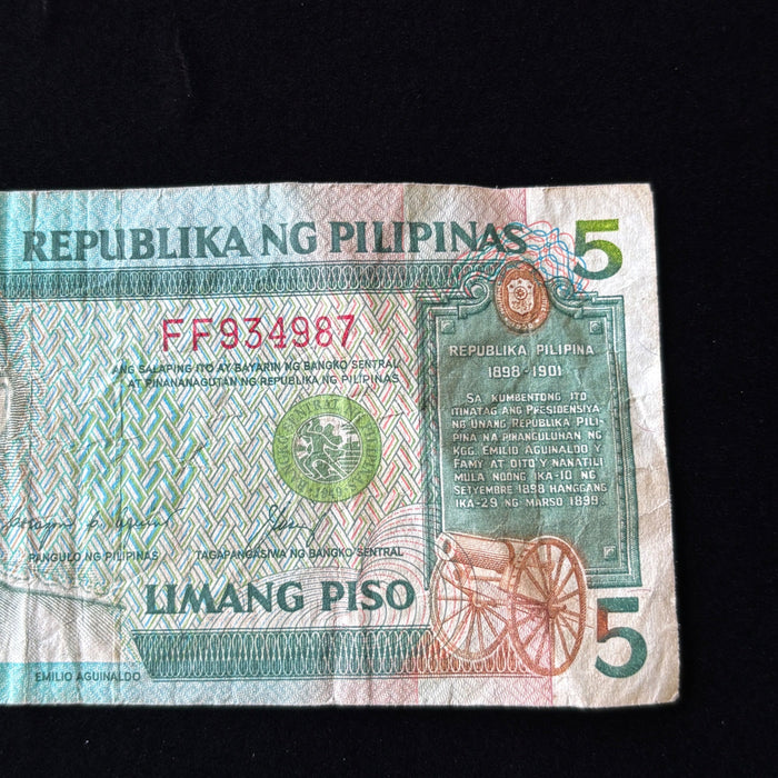Vintage Banknote Philippines 5 Limang Piso Watermark UV Verified Old Filipino