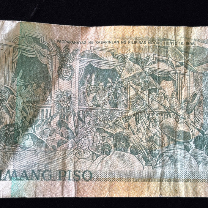 Vintage Banknote Philippines 5 Limang Piso Watermark UV Verified Old Filipino