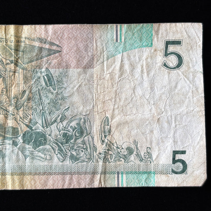 Vintage Banknote Philippines 5 Limang Piso Watermark UV Verified Old Filipino