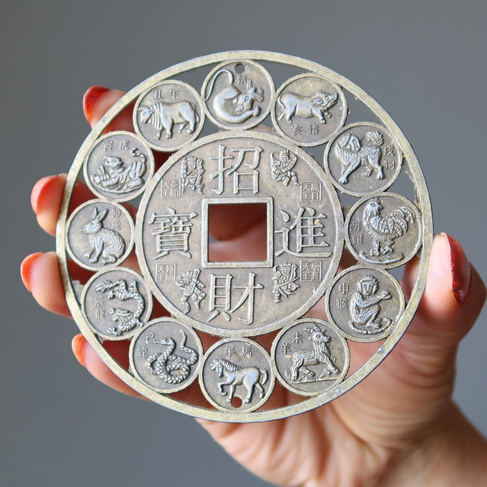 Chakra Set Zodiac Grid Crystals 12 Animal Plate & 7 Healing Stones