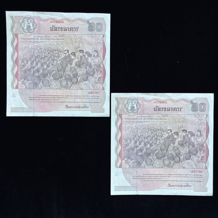 Thai Consecutive Pair Banknote Big Commemorative Baht UV Set 1987 King Rama IX