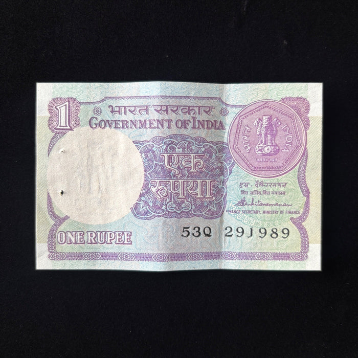 Vintage Banknote Lot India 1, 2 Rupees Pair Old Currency Lion Watermark Lot