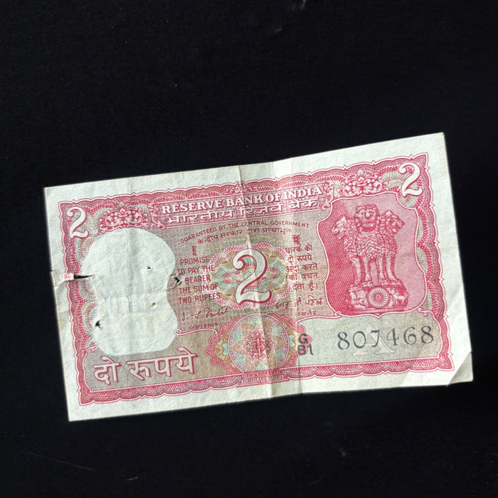 Vintage Banknote Lot India 1, 2 Rupees Pair Old Currency Lion Watermark Lot