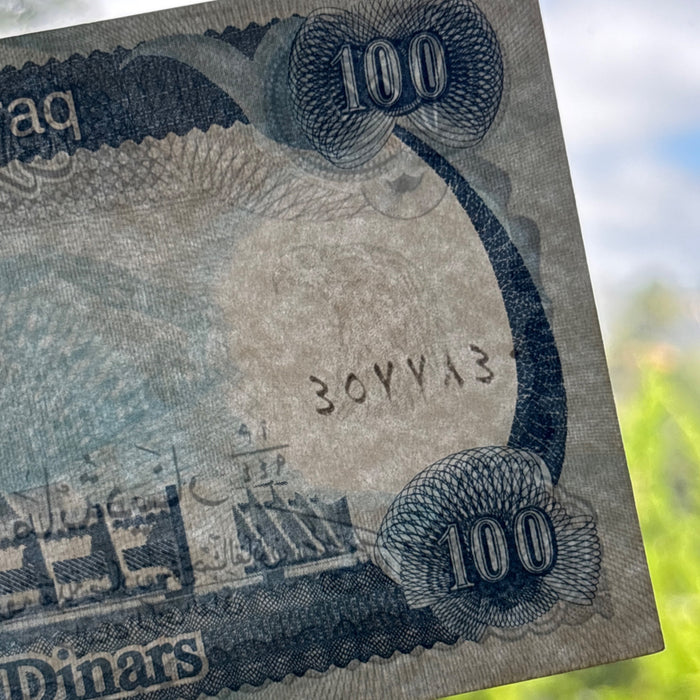 Vintage Banknote Iraq Sadam Hussein 100 Dinars Arabian Eagle UV Verified AU